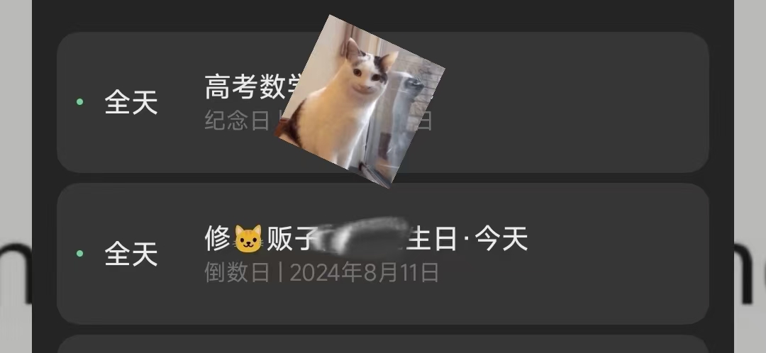 小孩