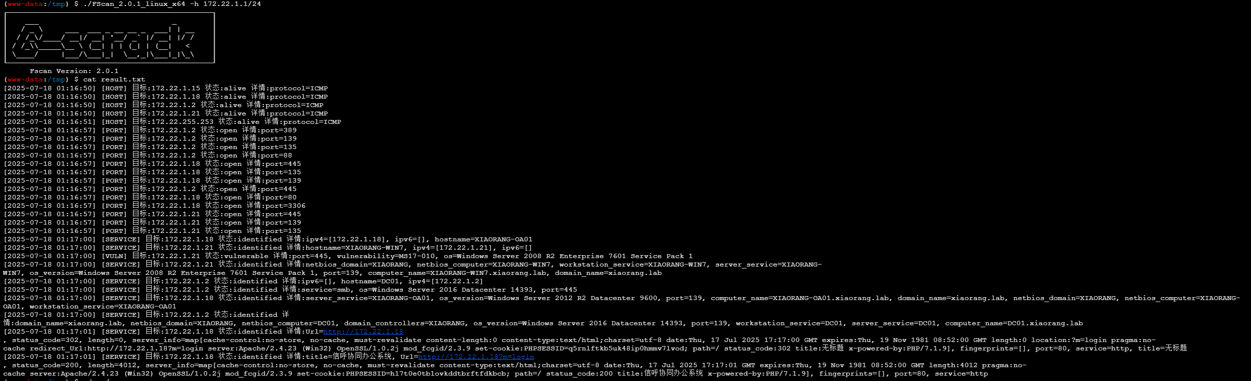 image-20250718015050474