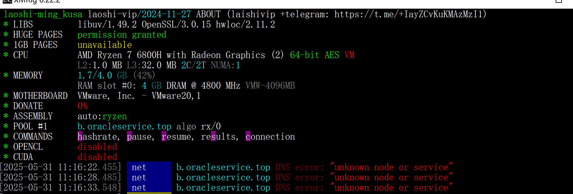 image-20250531111724214
